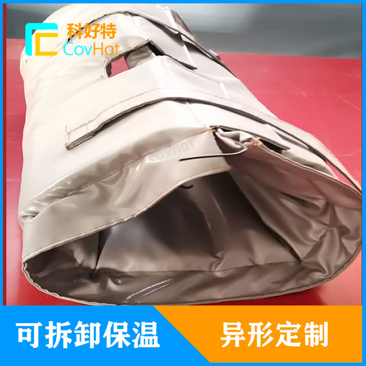 定制阀门保温套