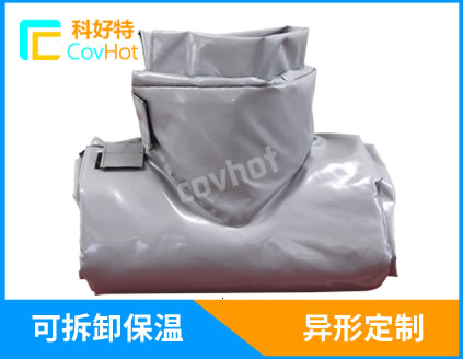 可拆卸式阀门保温衣