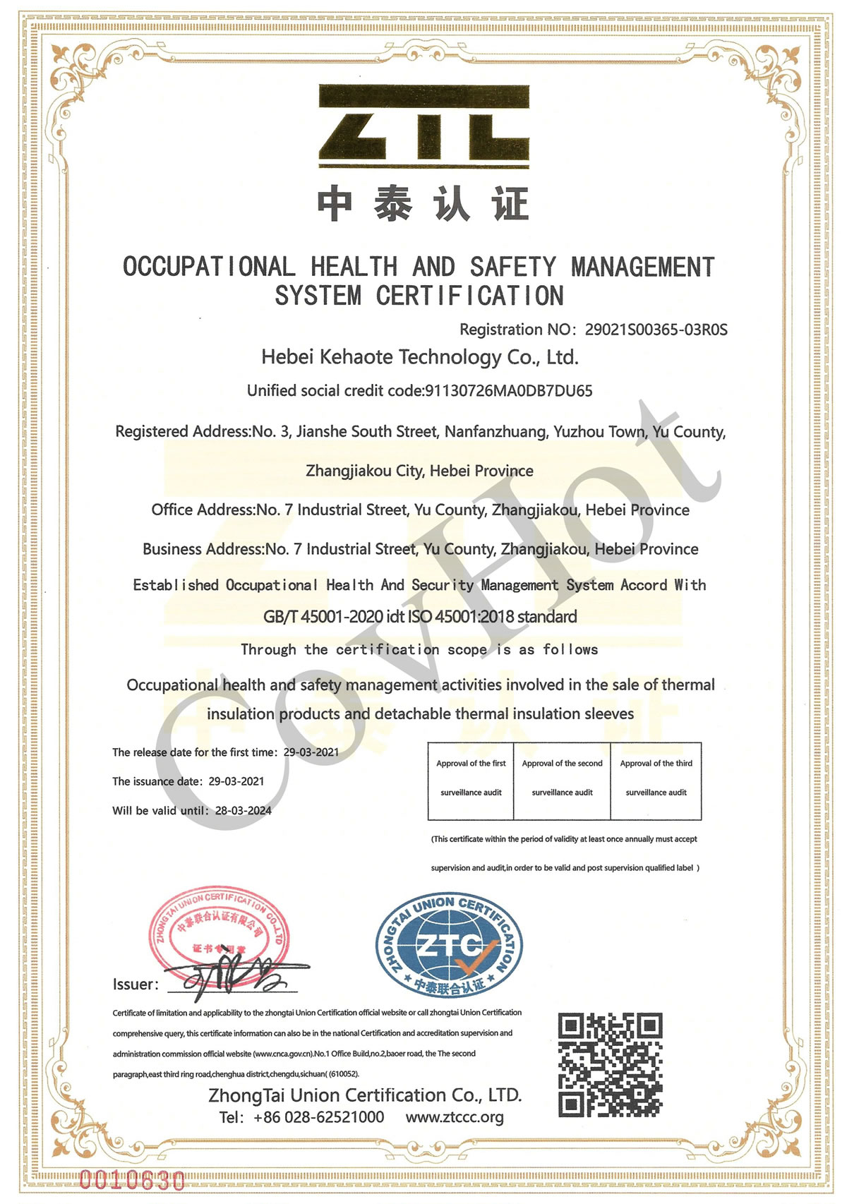 ISO 45001 occupation heath and safety management system certification