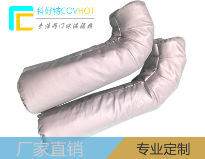 什么是保温材料管