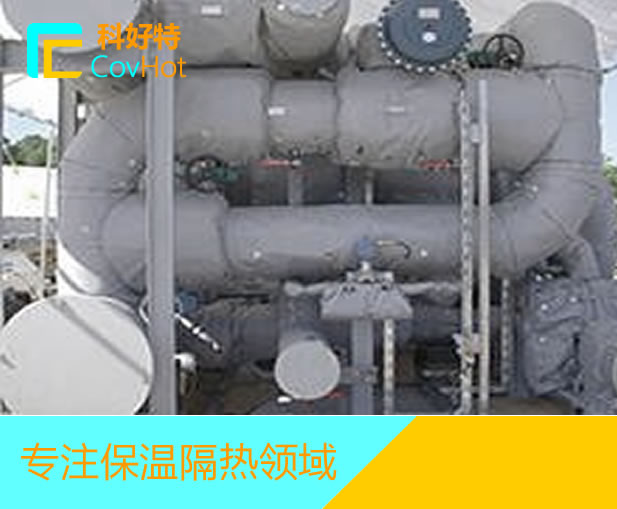 科好特拆卸式保温套有哪些特点?