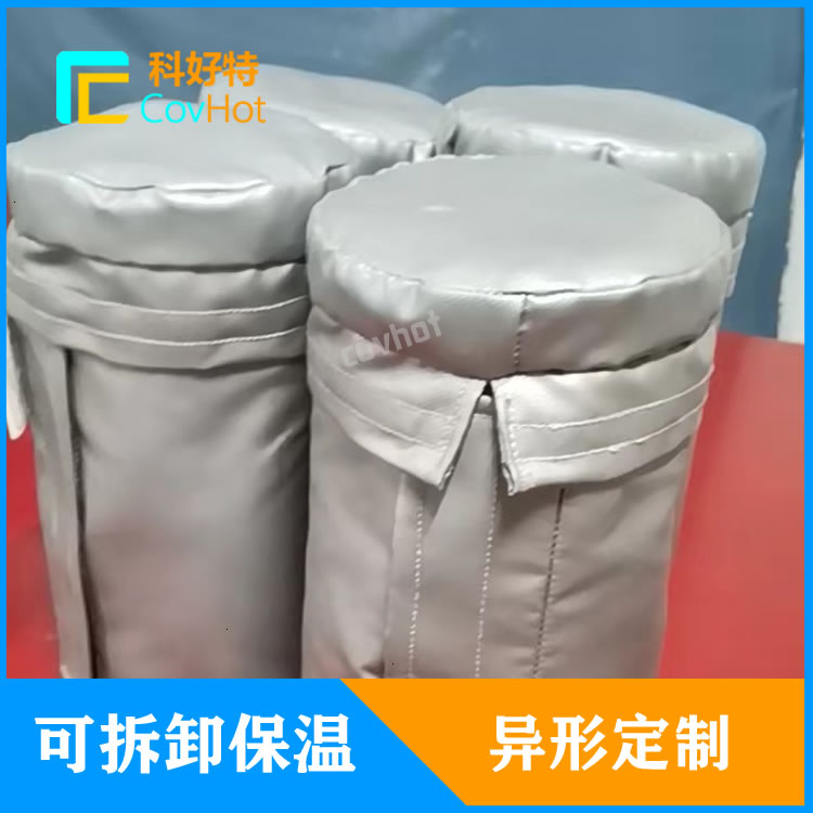 气凝胶可拆卸保温套的重要作用。