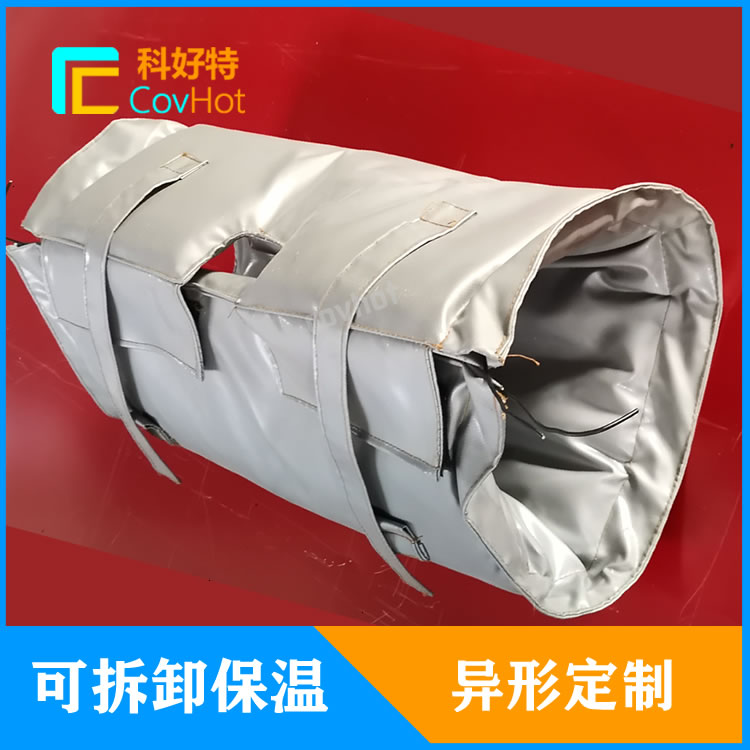 异形可拆卸防冻低温保冷阀门保温衣