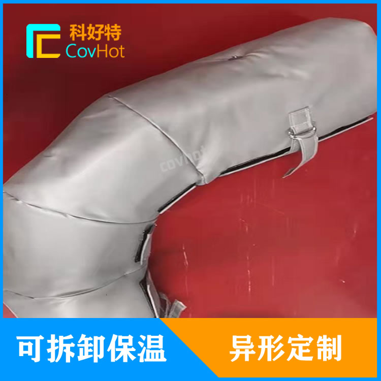 根据应用场景的不同,可拆卸管道保温套的5大分