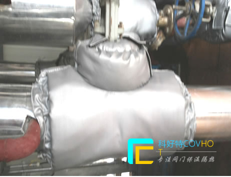 阀门隔热套到底重不重要呢?