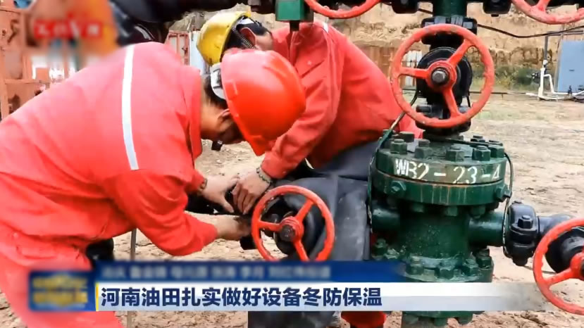 石油采油企业管道设备的保温隔热应用案例