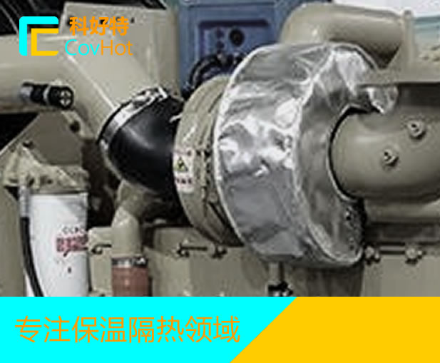 可拆卸注塑机保温套