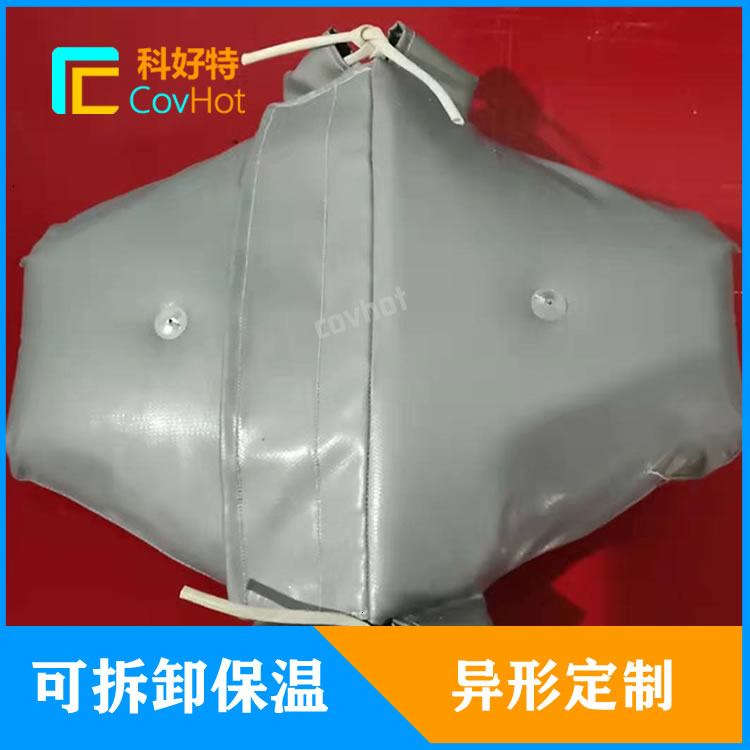 阀门保温套