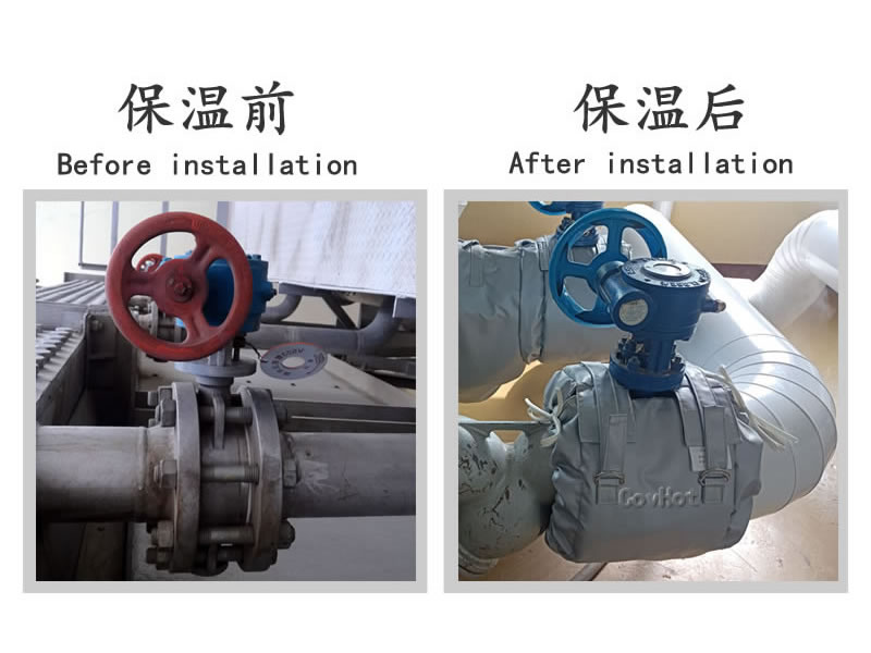 蒸汽阀门保温,阀门保温套