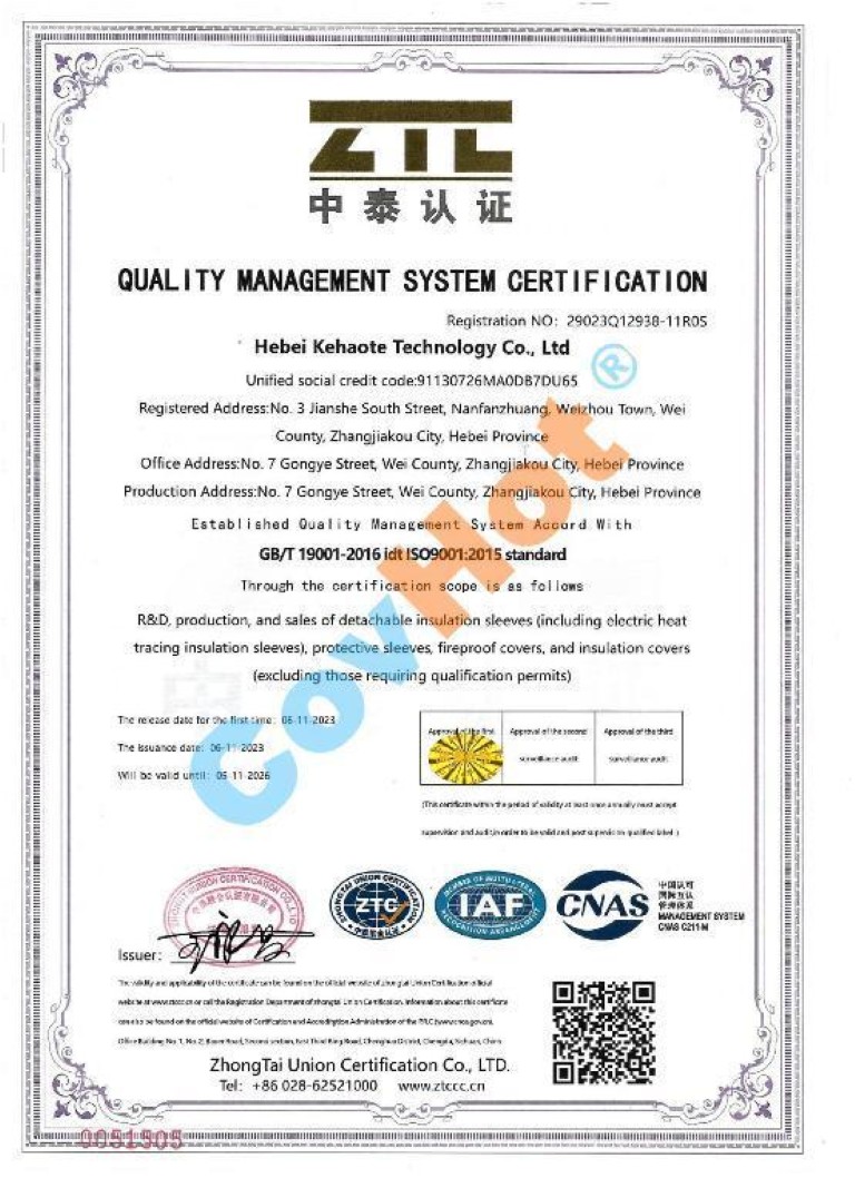 ISO 9001 quality management system certification